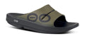 Women's OOahh Sport Slide Sandal - Tactical Green